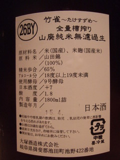 DSCF7263.JPG