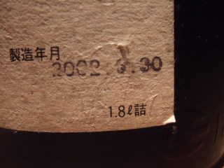 DSCF8452.JPG