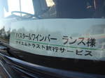 2010_1017takizawaCi[0061.JPG